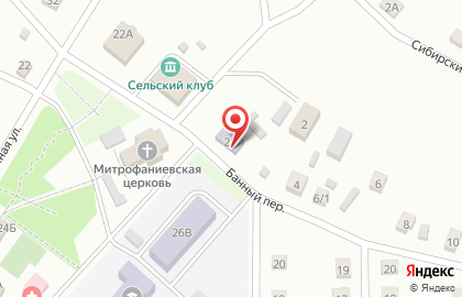 Средняя школа №11 в Банном переулке на карте