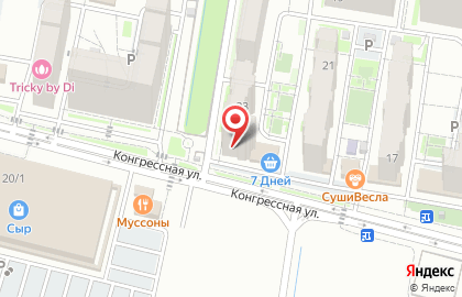 Кофейня Flat White Flat на ​Конгрессной на карте