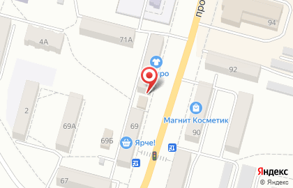 Аптека Социальная аптека на проспекте Кирова на карте
