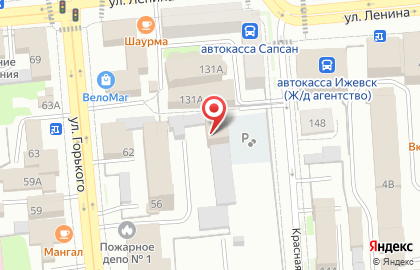 Центр противопожарной пропаганды и общественных связей Главное управление МЧС России по Удмуртской Республике на карте
