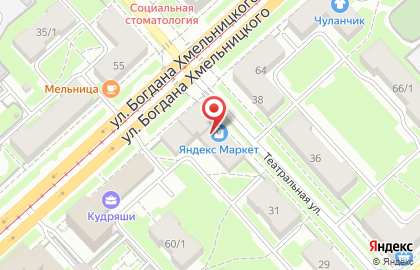 Банкомат Сбербанк России на улице Богдана Хмельницкого на карте