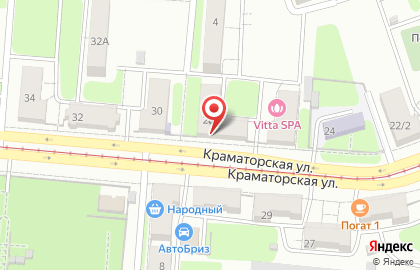 Аптека Фарматрейд в Орске на карте