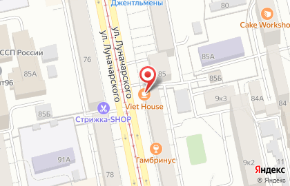 Кафе-пекарня Дом выпечки на улице Луначарского на карте