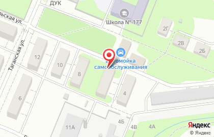 СДЭК в Ленинском районе на карте