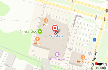 Центр бытовых услуг на проспекте Чулман на карте