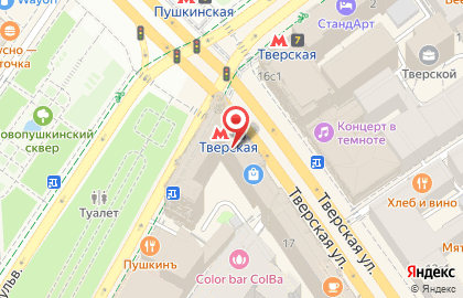 Кафе Шоколадница на Тверской улице, 17 на карте