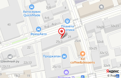 Арт-центр Мечты на карте