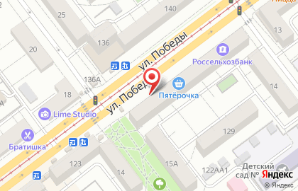 Магазин Рубль Бум и 1b.ru на улице Победы, 125 на карте