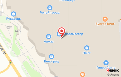 Магазин спортивных товаров Спортмастер на Копейском шоссе на карте