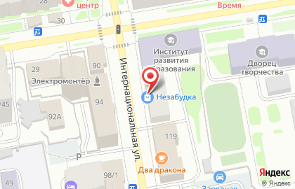 Магазин Незабудка в Сыктывкаре на карте