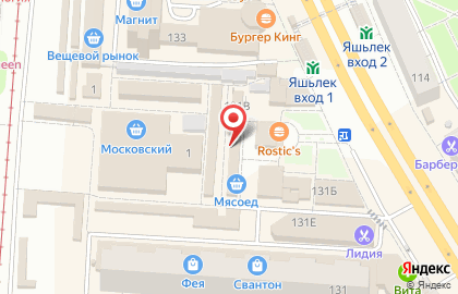 Мясной магазин Мясоед на улице Декабристов на карте