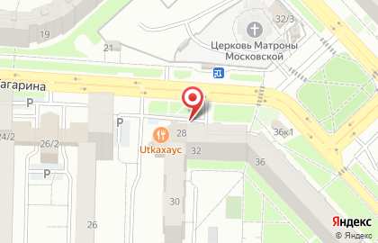 NN-lounge на карте