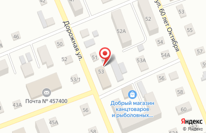 Геодезическая компания Недра в Челябинске на карте