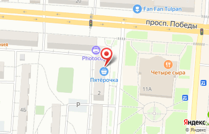 Супермаркет Пятёрочка на проспекте Славы на карте