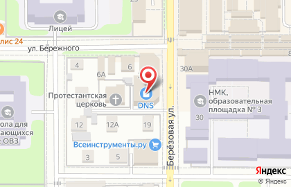 Магазин товаров для дома Home Market в Новомосковске на карте