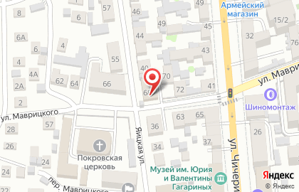 Участковый пункт полиции Отдел полиции №1, Оренбургское, межмуниципальное управление МВД России в Центральном районе на карте