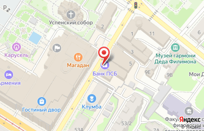 Промсвязьбанк на Тургеневской улице на карте