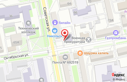 Дальневосточный Федеральный Университет во Владивостоке на карте