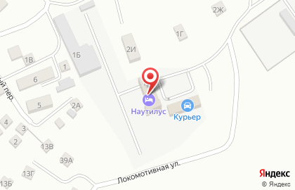 Сауна NAUTILUS на карте