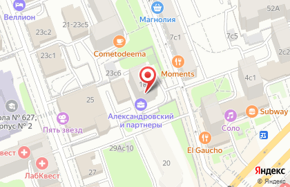 Оздоровительный центр доктора Кириллова на карте