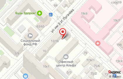 Академия мастеров в Кировском районе на карте