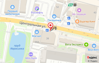 Секс-шоп Камасутра на Центральной улице на карте