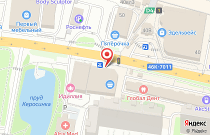 Микрокредитная компания Деньги на карте
