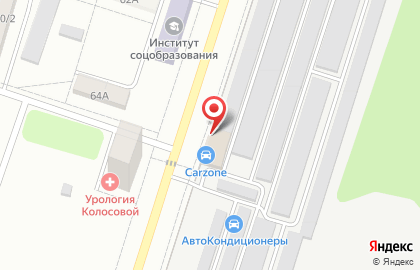 Магазин автотоваров Careta на улице Ленинградской на карте