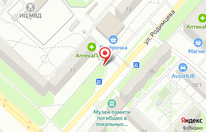 Киоск по ремонту обуви и кожгалантереи в Дзержинском районе на карте