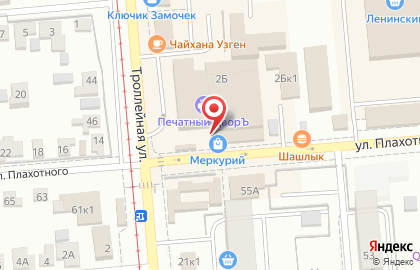 Магазин сантехники и мебели для ванных комнат на площади Карла Маркса на карте