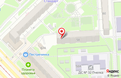 Оптовая компания по продаже канцтоваров Канцторг на карте