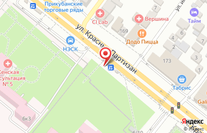 Цветочный магазин в Краснодаре на карте