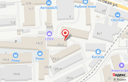 Столовая Примрыбкооп на карте