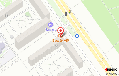 Мобильный ресторан Васаби в Волгограде на карте