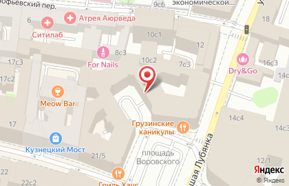 Центр судебной экспертизы Специалист на улице Кузнецкий Мост на карте