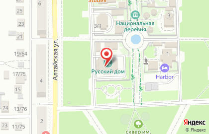 Первый цветочный на Алтайской улице на карте