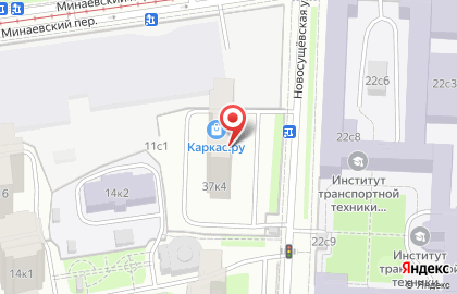 SemWay — доставка товаров из Китая на карте