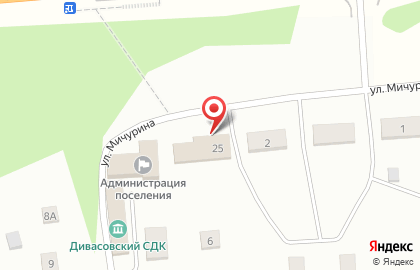 Центр предоставления государственных и муниципальных услуг Мои Документы на улице Мичурина на карте