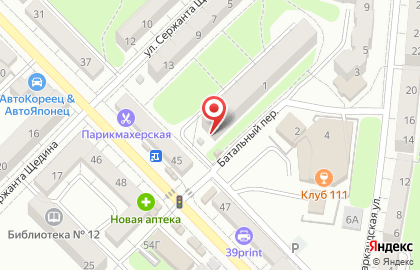 Николаенков в Батальном переулке на карте