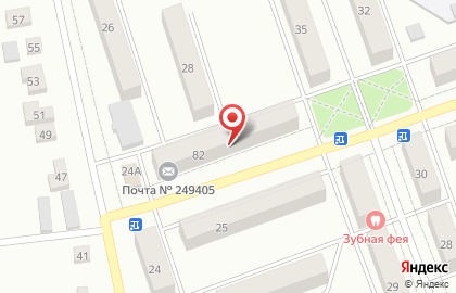 Почта России, АО на улице Кропоткина на карте