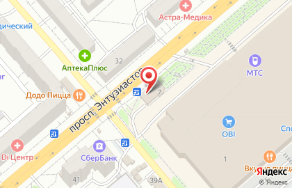 Универмаг низких цен А-Дисконт на карте