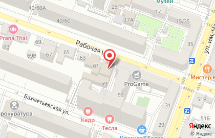 Территориальное управление федеральной службы войск национальной гвардии РФ по Саратовской области на карте