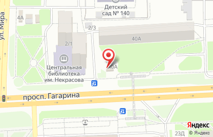 Омега на улице Мира на карте