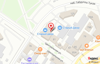 Транспортная компания Карго Линк на Центральной улице на карте