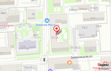 Мобильная Энергия на Фортунатовской улице на карте