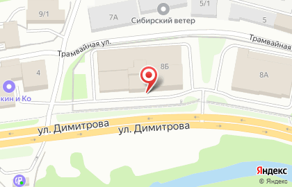 Банкомат Альфа-Банк на улице Димитрова на карте