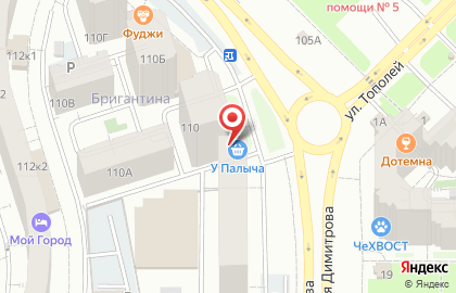 Магазин Грузинские вина в Самаре на карте
