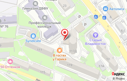 Магазин детских товаров Child-DV на карте