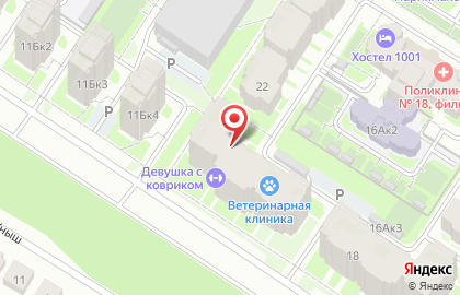 Студия текстильного дизайна Вдохновение на улице Гарифа Ахунова на карте