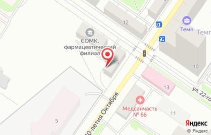 Магазин Красное & Белое в Екатеринбурге на карте